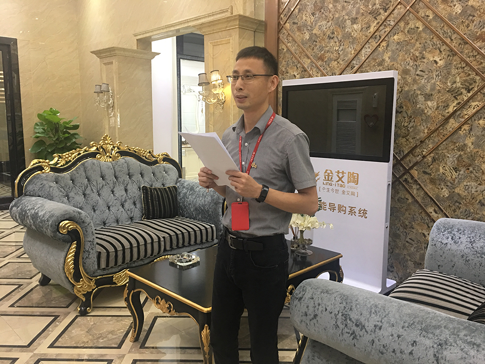 首页| 凯发K8国际·天生赢家一触即发