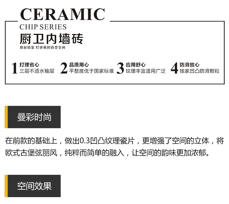 首页| 凯发K8国际·天生赢家一触即发