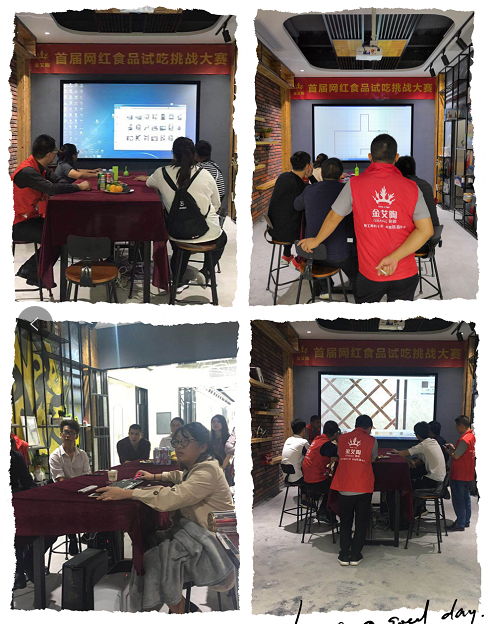 首页| 凯发K8国际·天生赢家一触即发