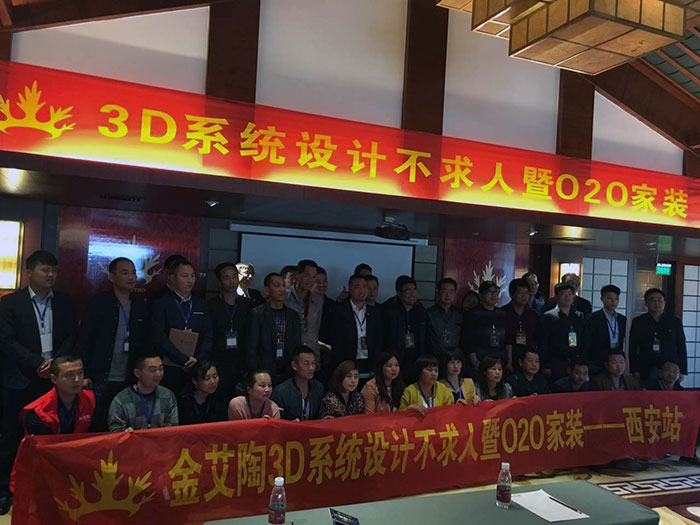 首页| 凯发K8国际·天生赢家一触即发