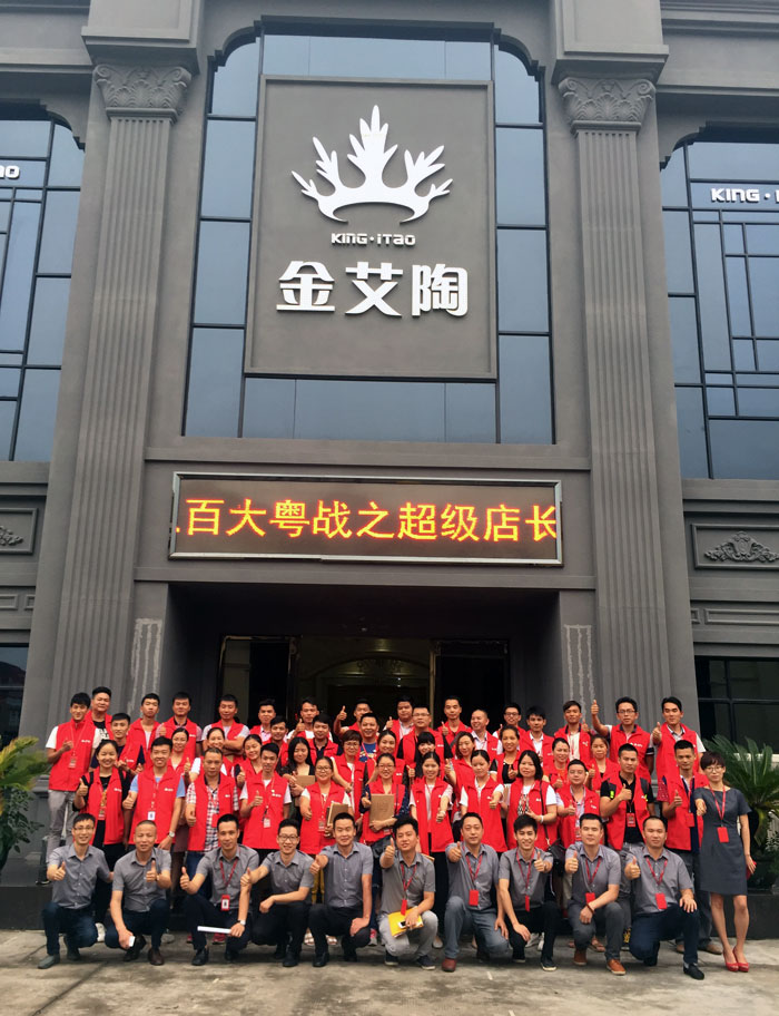 首页| 凯发K8国际·天生赢家一触即发