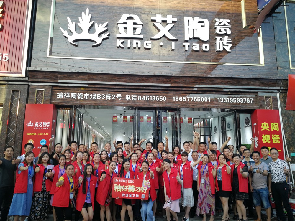 首页| 凯发K8国际·天生赢家一触即发