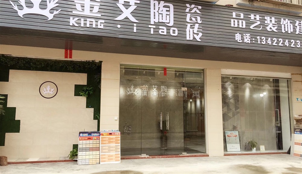 首页| 凯发K8国际·天生赢家一触即发