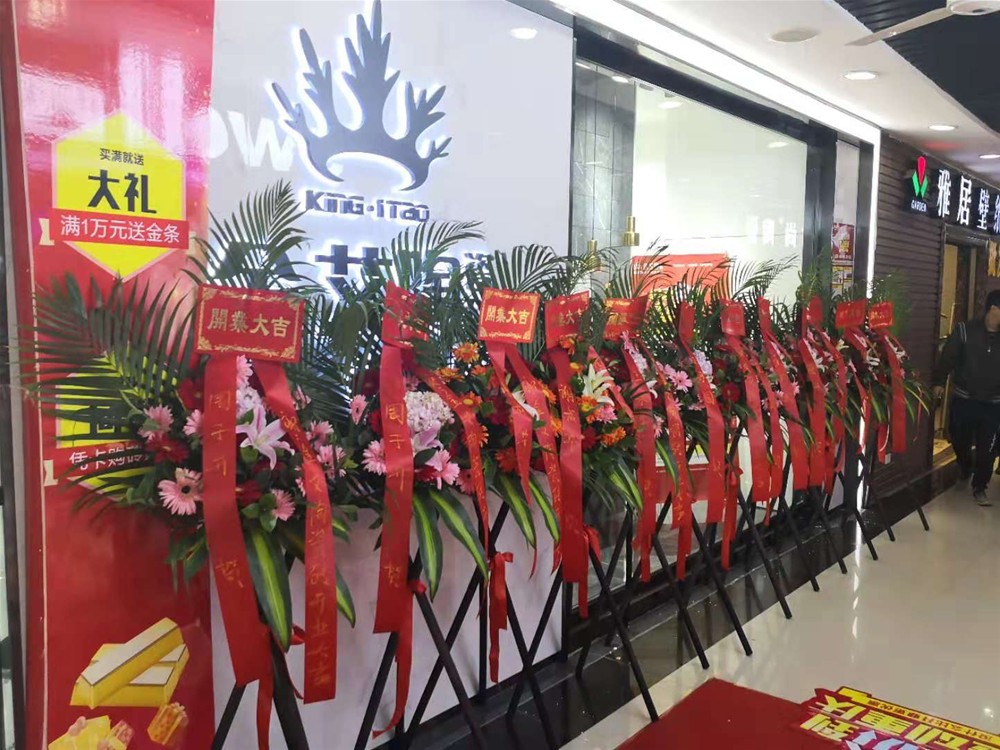 首页| 凯发K8国际·天生赢家一触即发