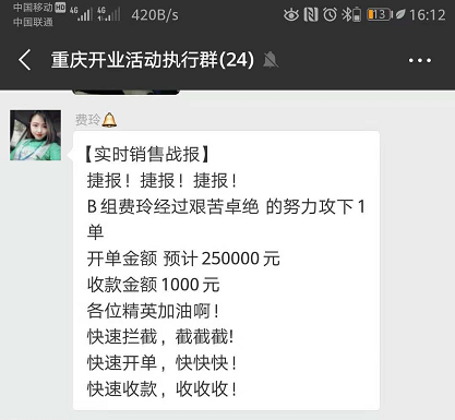 首页| 凯发K8国际·天生赢家一触即发