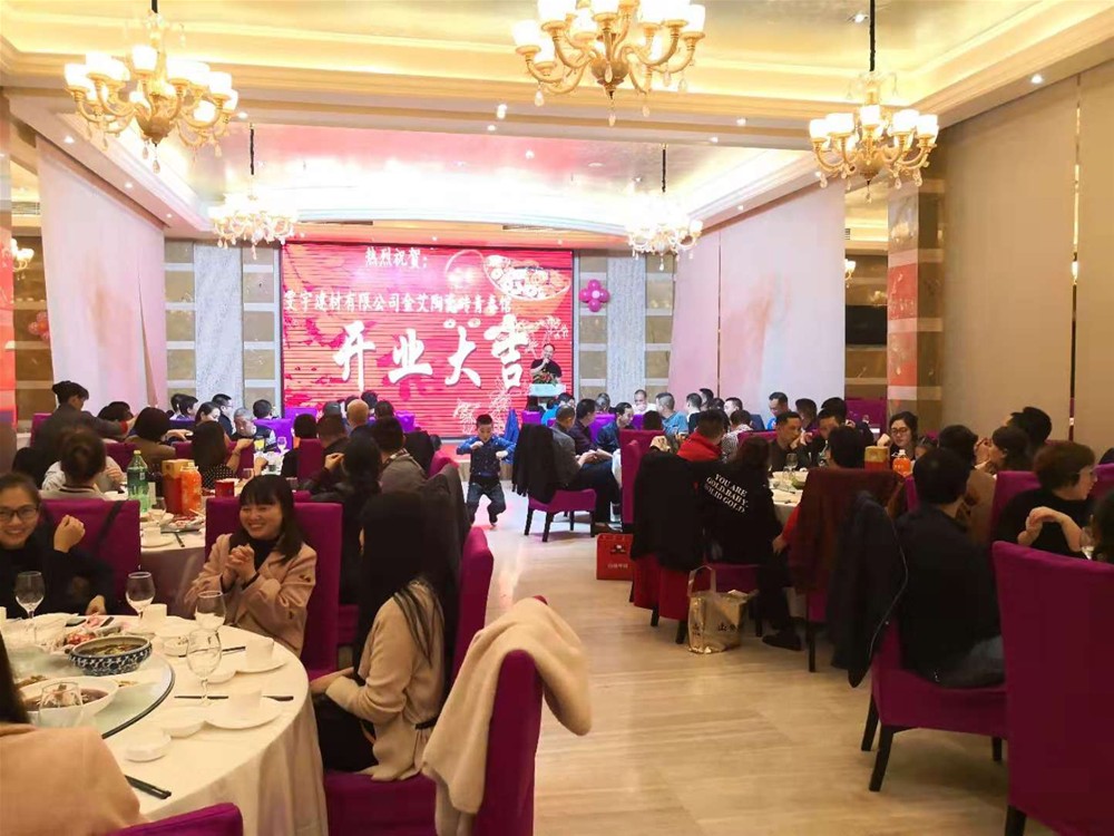 首页| 凯发K8国际·天生赢家一触即发