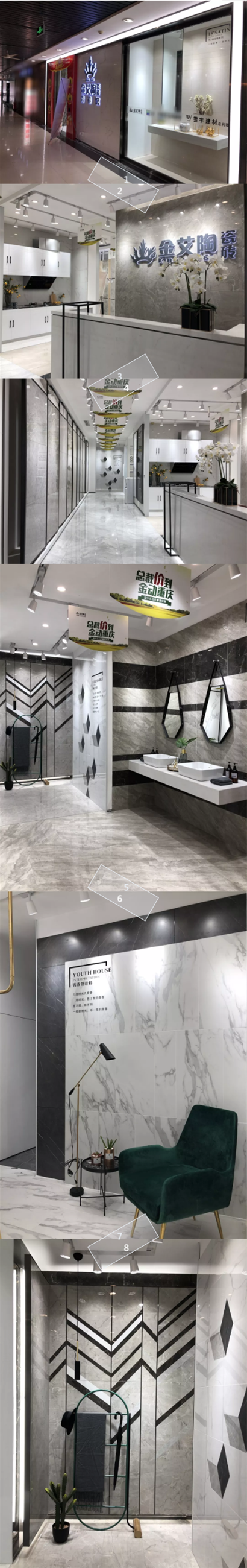 首页| 凯发K8国际·天生赢家一触即发