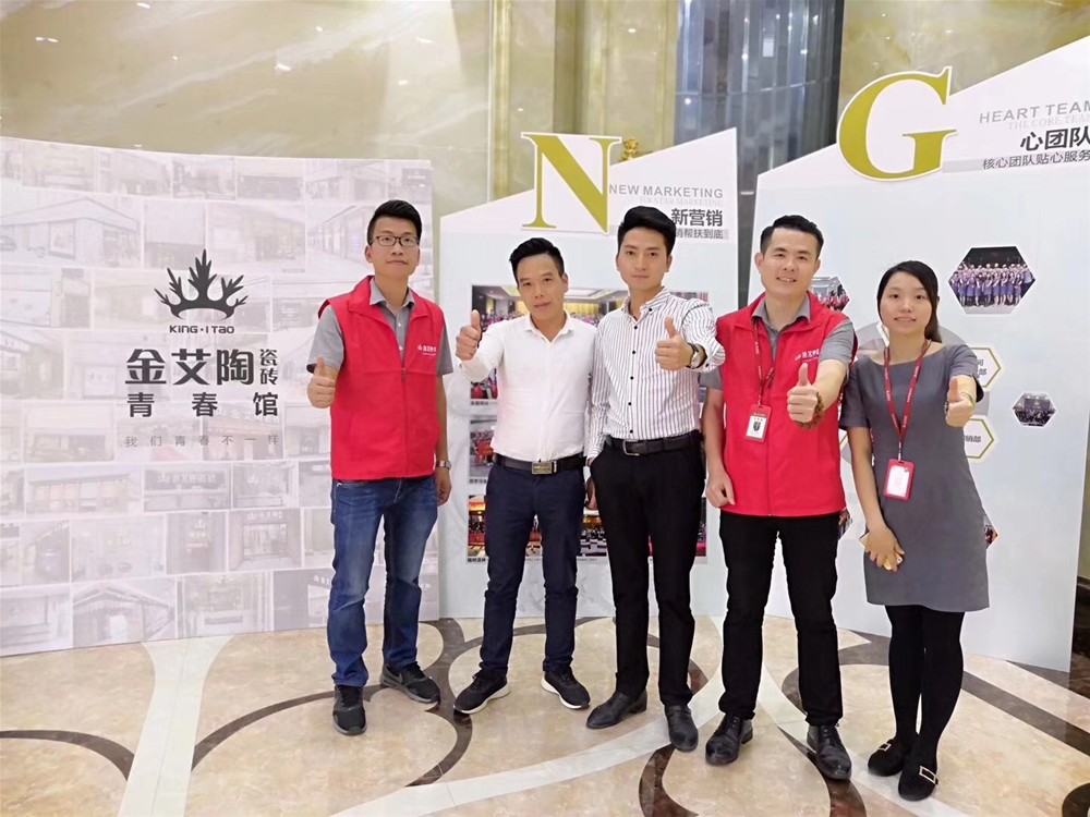 首页| 凯发K8国际·天生赢家一触即发