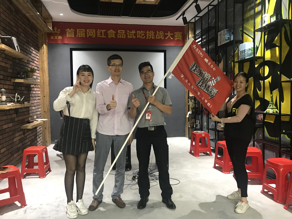 首页| 凯发K8国际·天生赢家一触即发