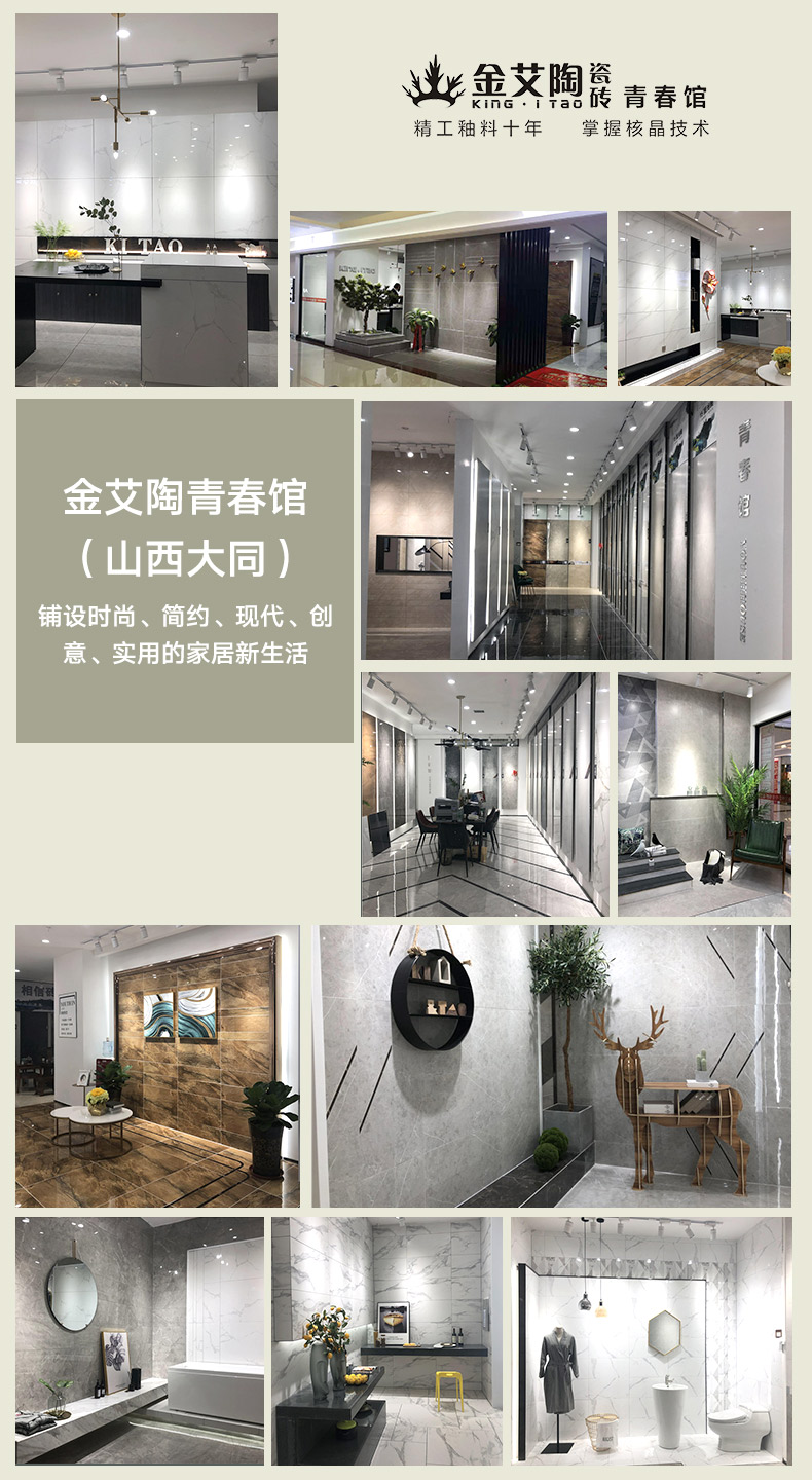 首页| 凯发K8国际·天生赢家一触即发