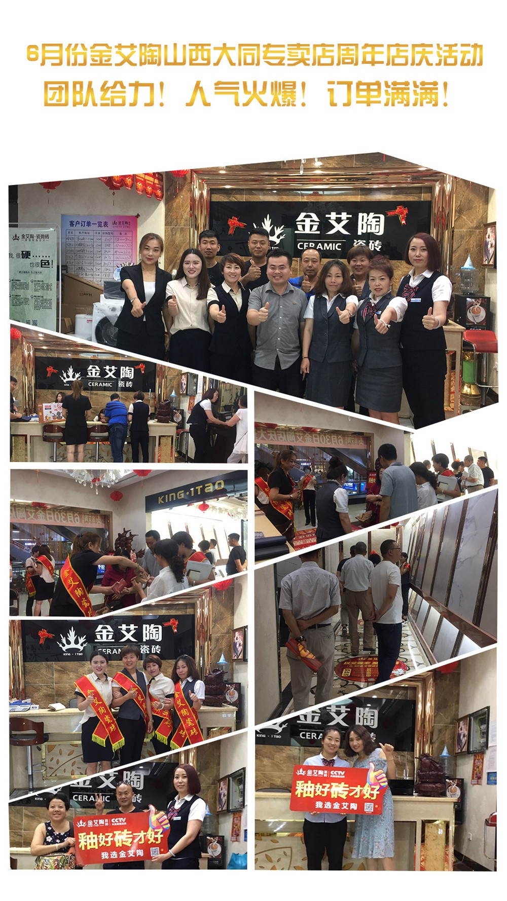 首页| 凯发K8国际·天生赢家一触即发