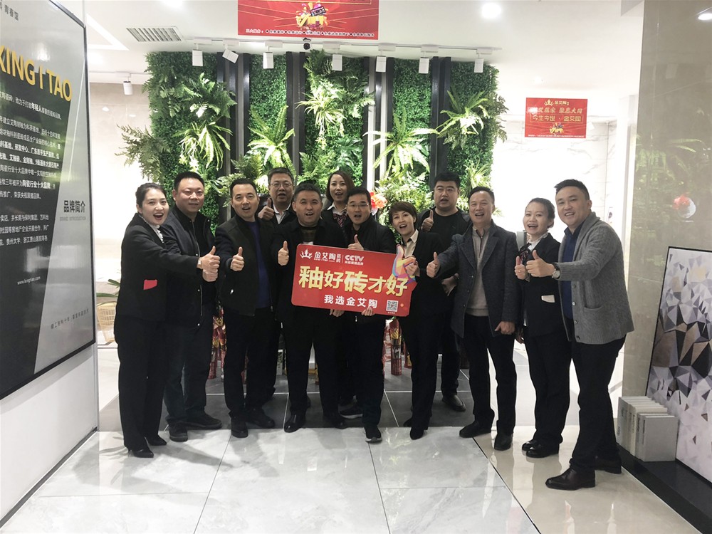 首页| 凯发K8国际·天生赢家一触即发