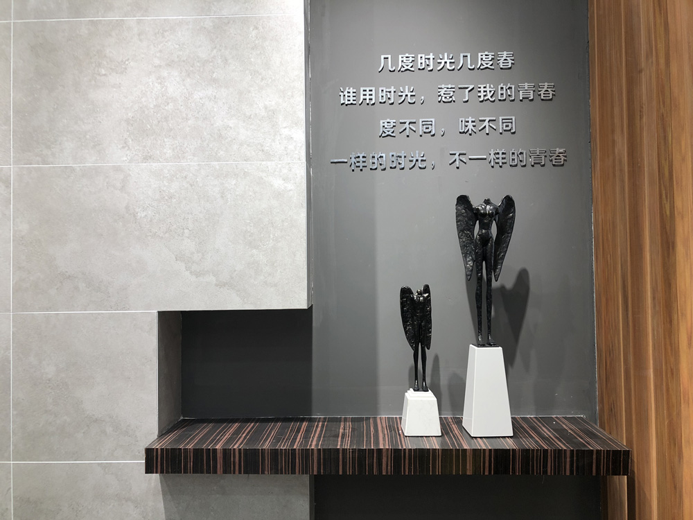 首页| 凯发K8国际·天生赢家一触即发