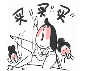 首页| 凯发K8国际·天生赢家一触即发