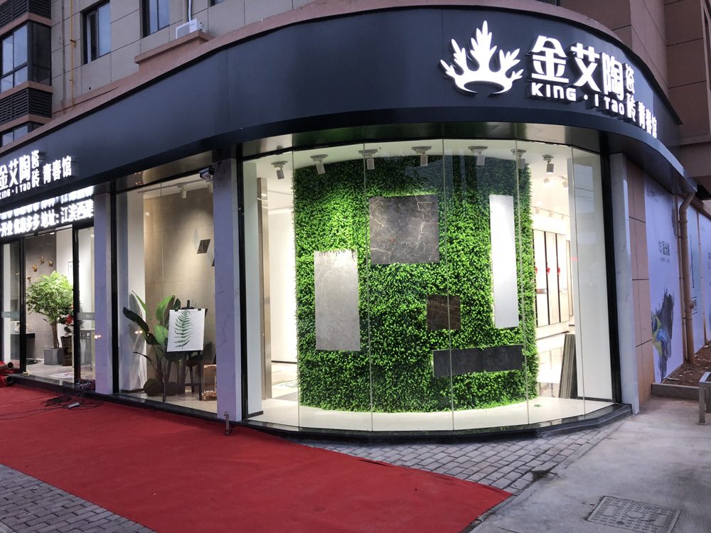 首页| 凯发K8国际·天生赢家一触即发