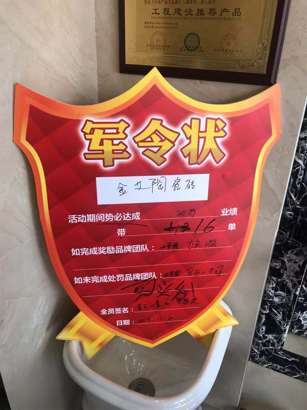 首页| 凯发K8国际·天生赢家一触即发