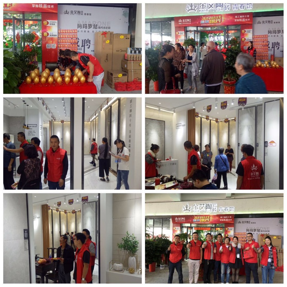 首页| 凯发K8国际·天生赢家一触即发