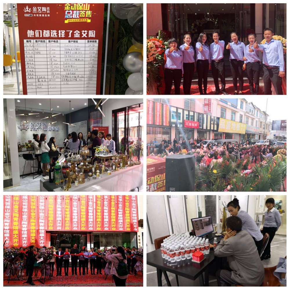 首页| 凯发K8国际·天生赢家一触即发