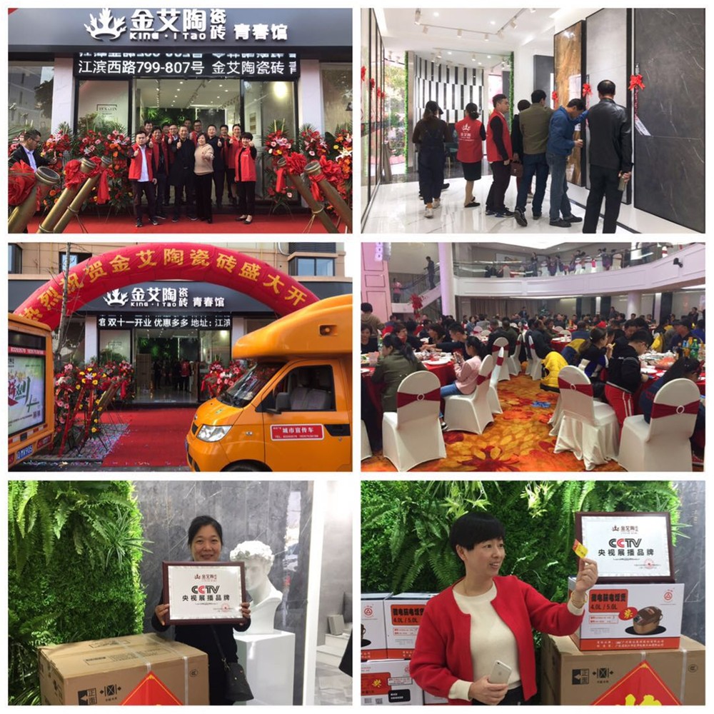 首页| 凯发K8国际·天生赢家一触即发