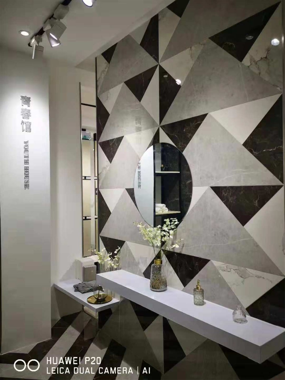 首页| 凯发K8国际·天生赢家一触即发