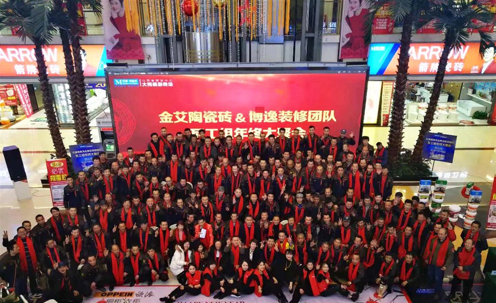 首页| 凯发K8国际·天生赢家一触即发