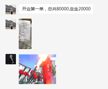 首页| 凯发K8国际·天生赢家一触即发