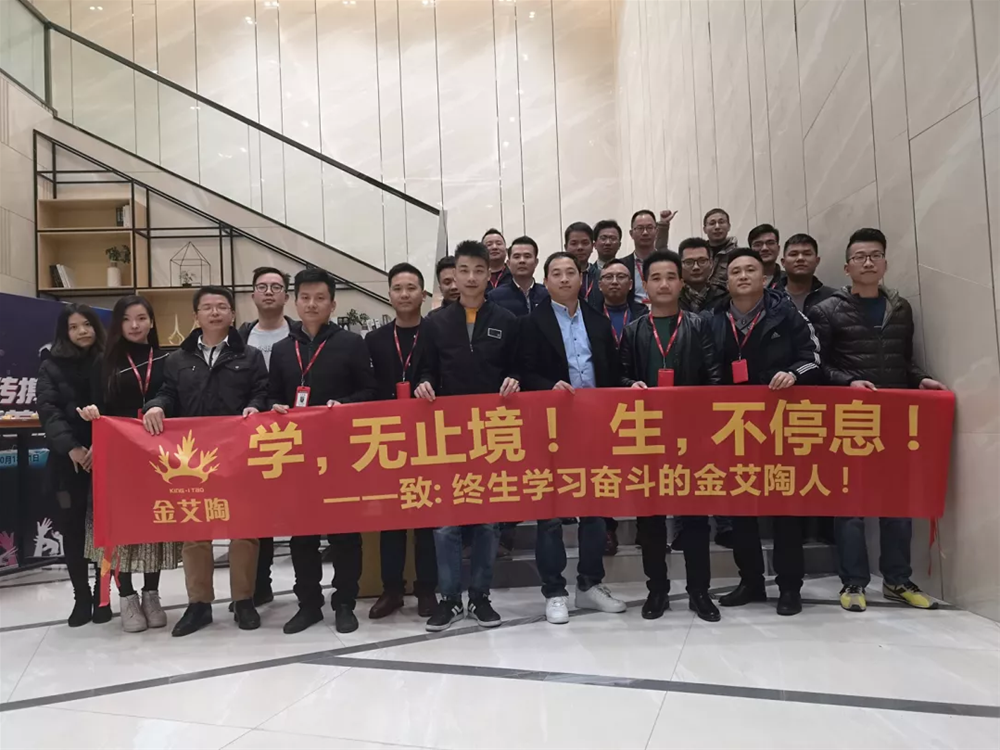 首页| 凯发K8国际·天生赢家一触即发