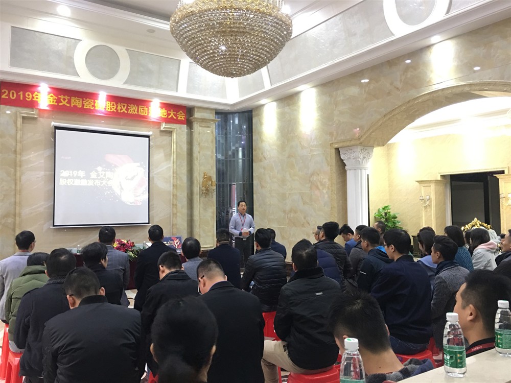 首页| 凯发K8国际·天生赢家一触即发