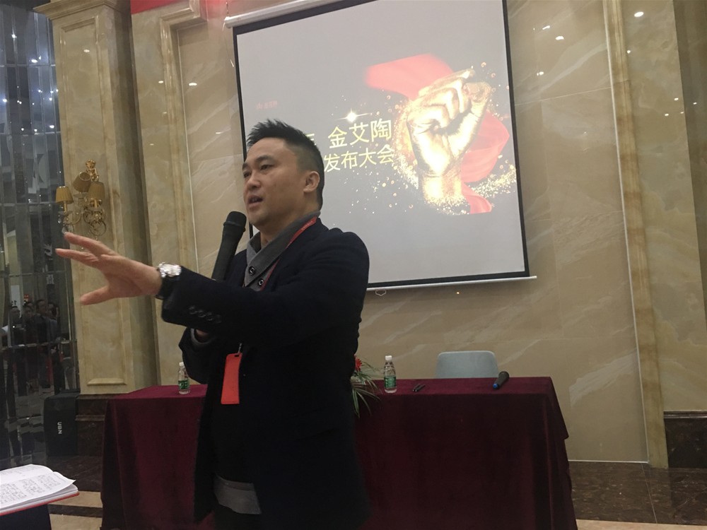 首页| 凯发K8国际·天生赢家一触即发