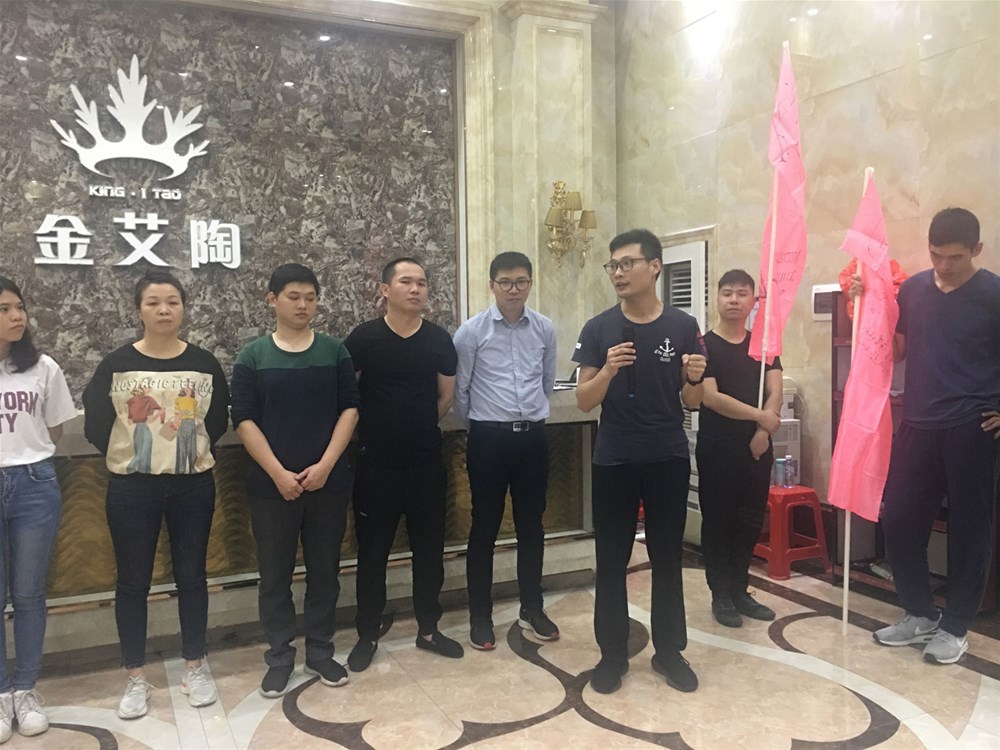 首页| 凯发K8国际·天生赢家一触即发