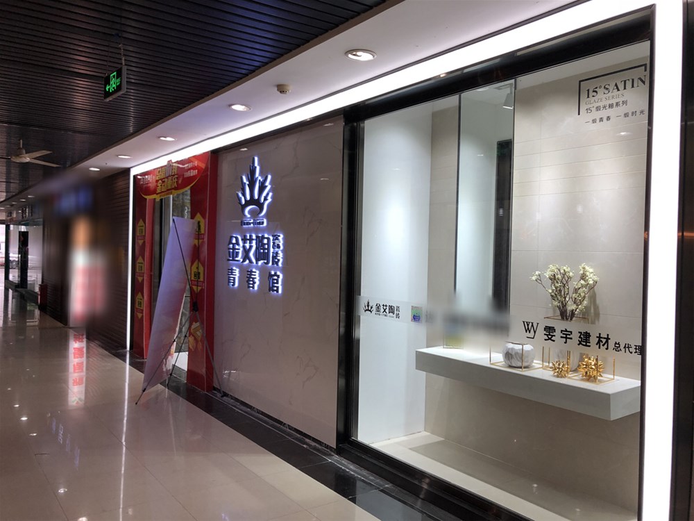 首页| 凯发K8国际·天生赢家一触即发