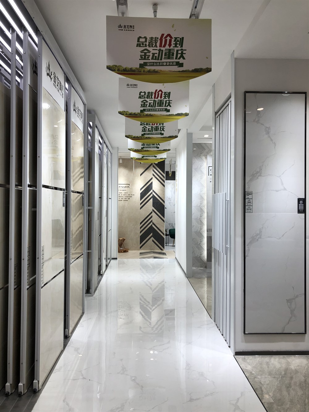 首页| 凯发K8国际·天生赢家一触即发