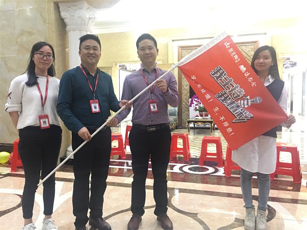 首页| 凯发K8国际·天生赢家一触即发