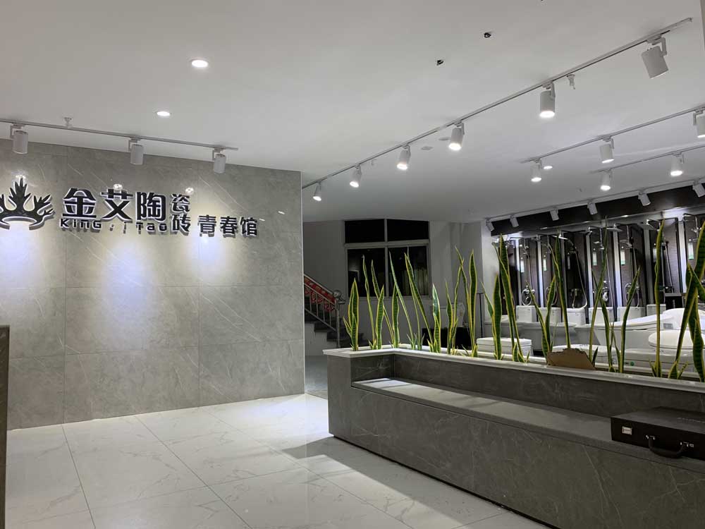 首页| 凯发K8国际·天生赢家一触即发