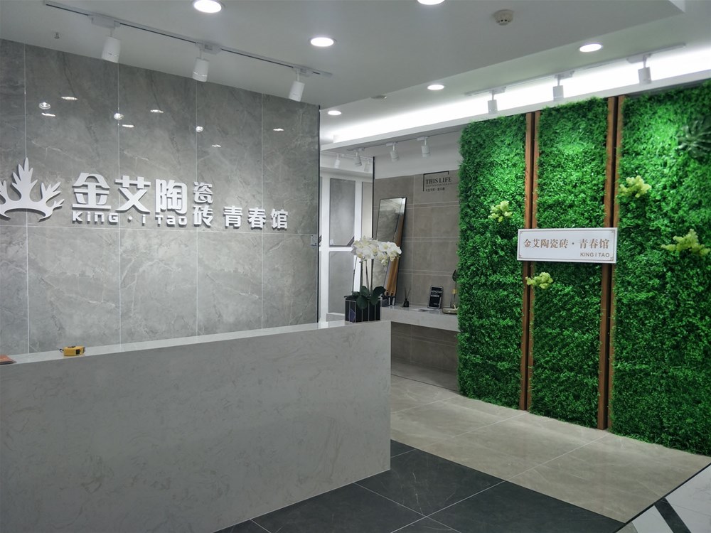 首页| 凯发K8国际·天生赢家一触即发