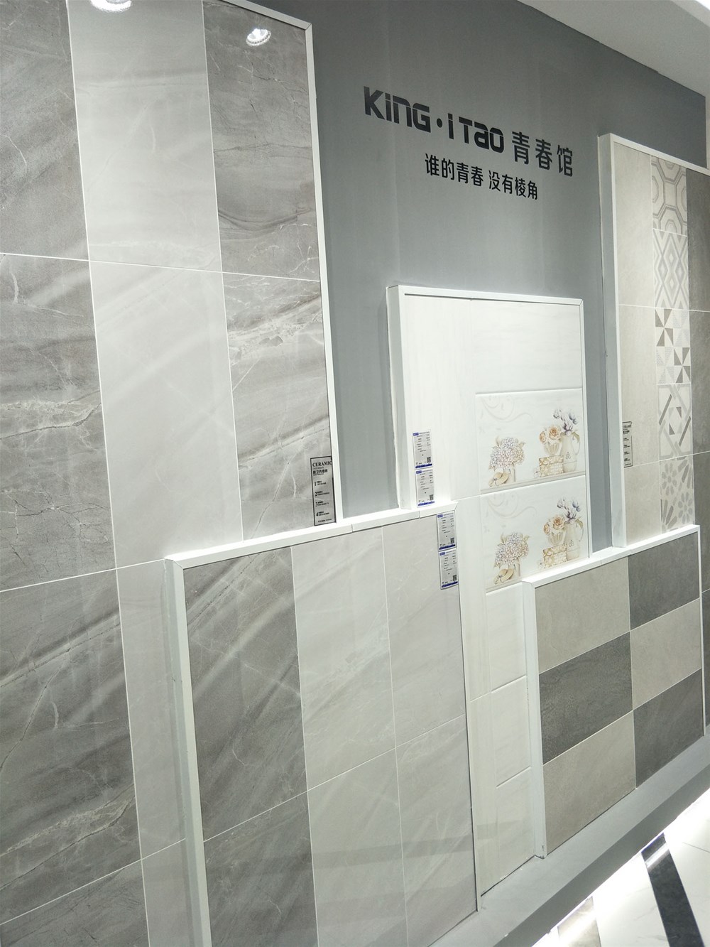 首页| 凯发K8国际·天生赢家一触即发