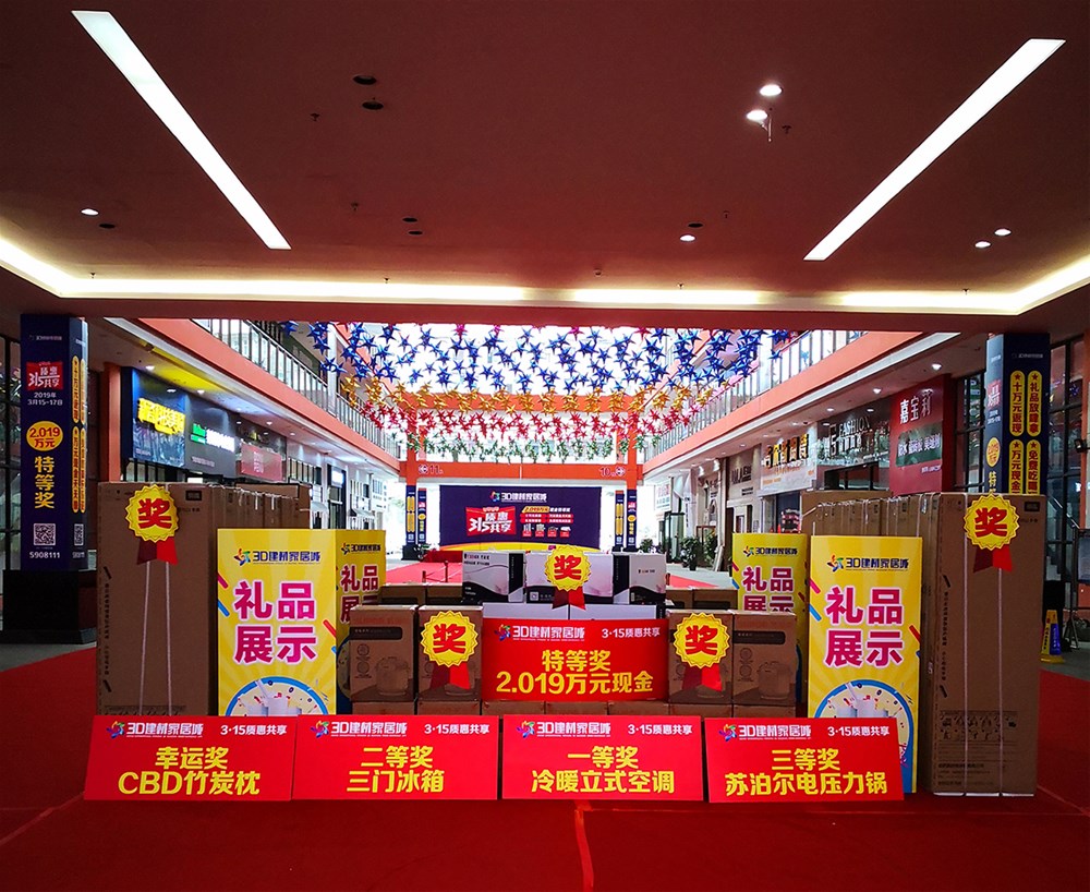 首页| 凯发K8国际·天生赢家一触即发