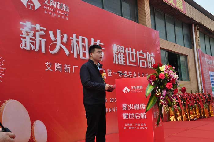 首页| 凯发K8国际·天生赢家一触即发