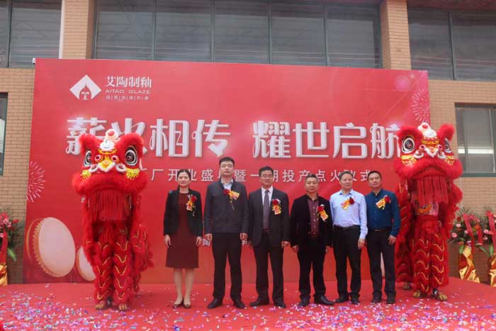 首页| 凯发K8国际·天生赢家一触即发