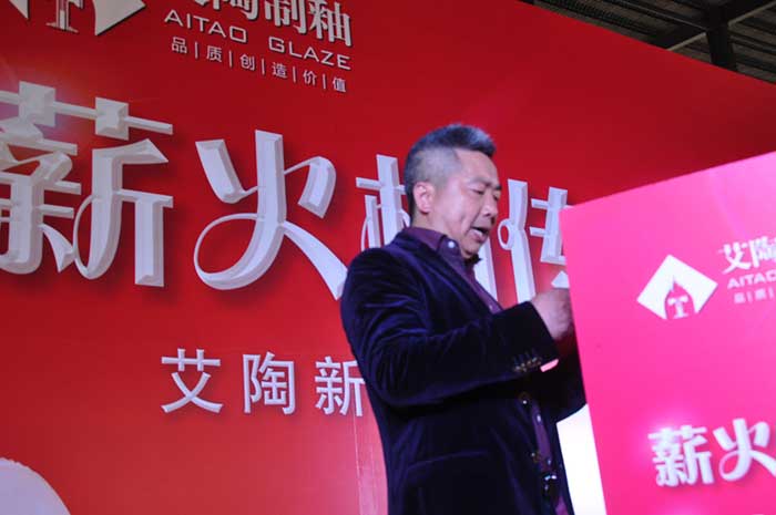 首页| 凯发K8国际·天生赢家一触即发