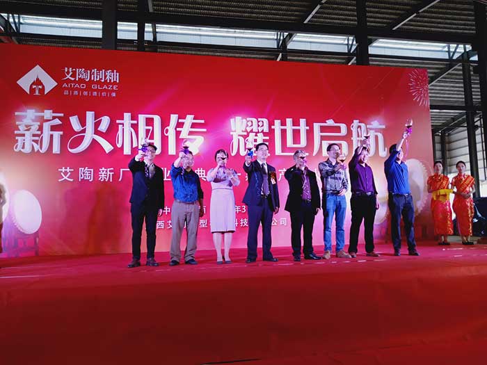 首页| 凯发K8国际·天生赢家一触即发