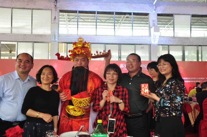 首页| 凯发K8国际·天生赢家一触即发