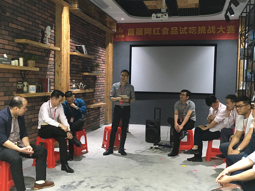 首页| 凯发K8国际·天生赢家一触即发