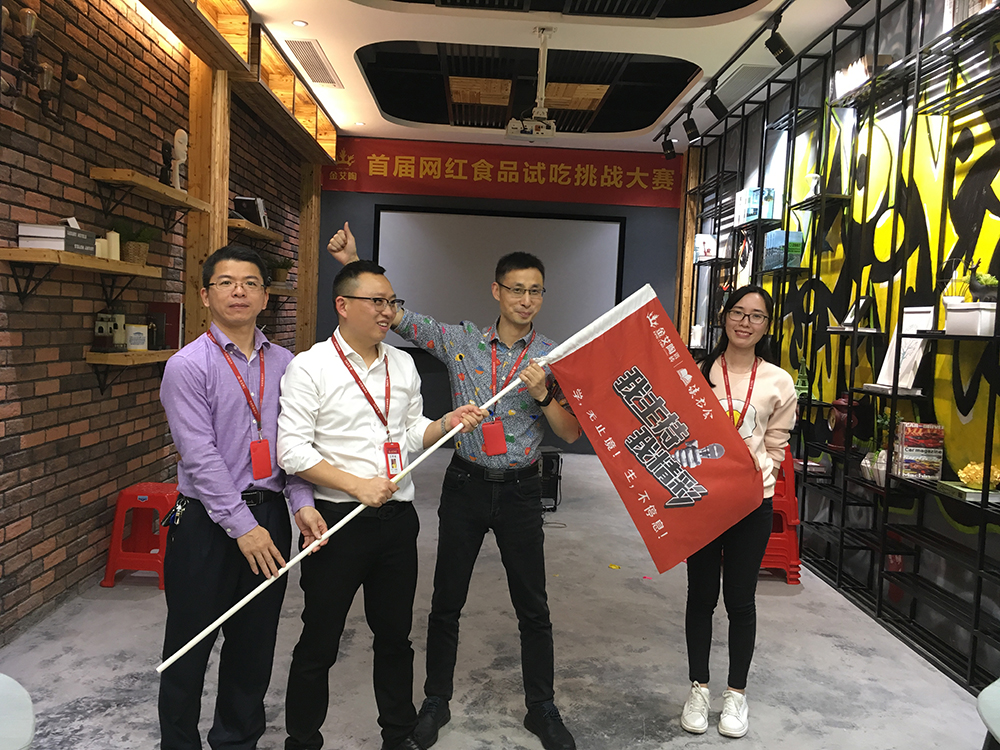 首页| 凯发K8国际·天生赢家一触即发