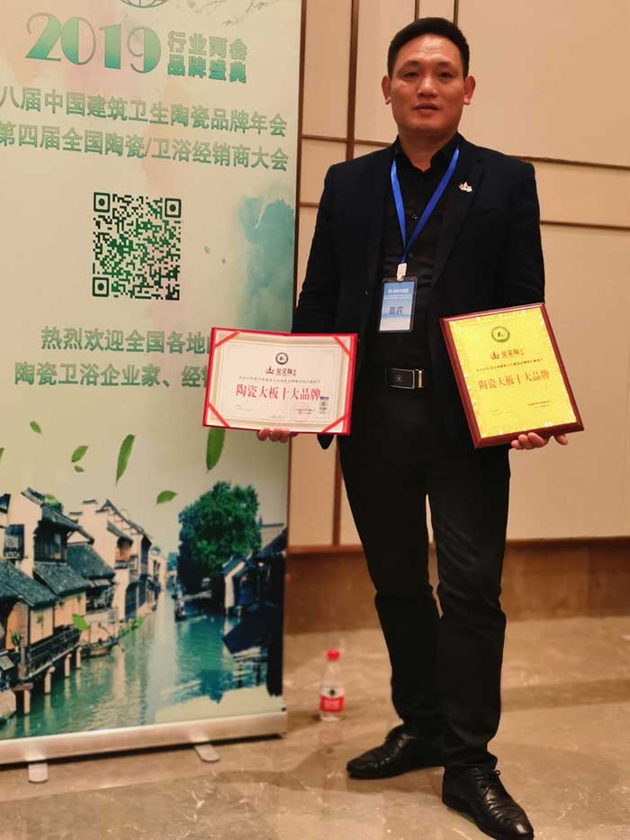 首页| 凯发K8国际·天生赢家一触即发