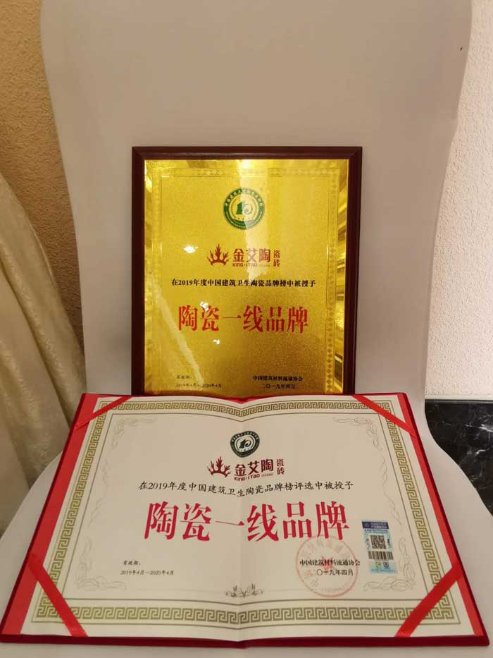 首页| 凯发K8国际·天生赢家一触即发