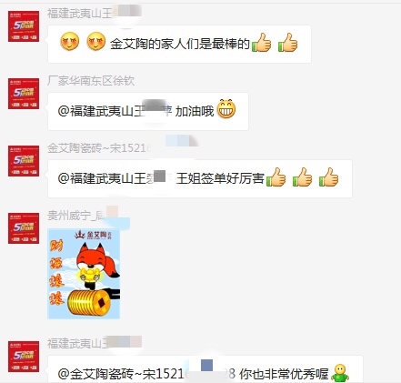 首页| 凯发K8国际·天生赢家一触即发