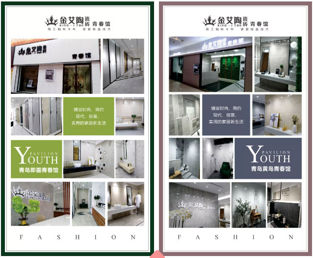 首页| 凯发K8国际·天生赢家一触即发