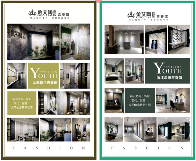 首页| 凯发K8国际·天生赢家一触即发