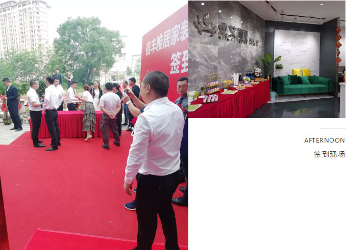 首页| 凯发K8国际·天生赢家一触即发